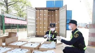 医療用ゴーグル10万個を貨物列車で中央アジアへ 税関が迅速対応