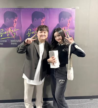 UNISのエリシア、ホ・ガクのコンサートにサプライズ登場