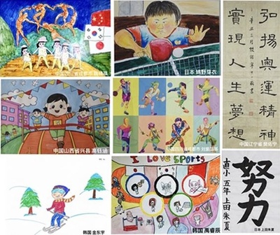 中日韓青少年国際書画交流展が開催