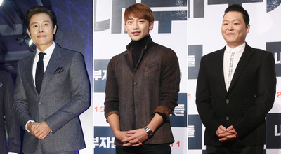 映画『内部者たち』のVIP試写会、ソウルで開催