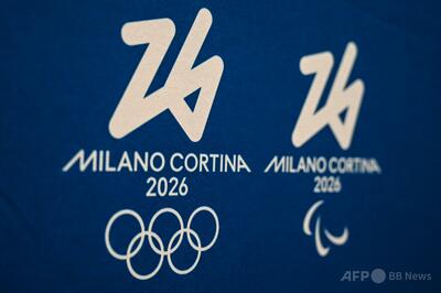 人工雪製造で問題、ミラノ五輪スノボ会場の設営に遅れ