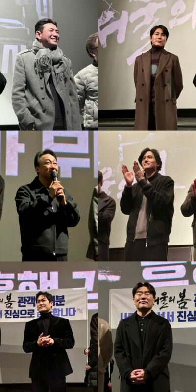 「ソウルの春」ファン・ジョンミン×チョン・ウソンが舞台あいさつ