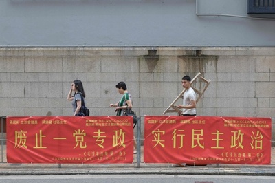 毛沢東の言葉で民主化推進…香港の活動家が奇策に出る