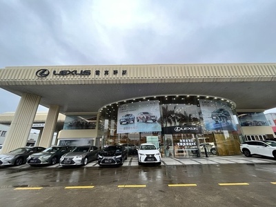 中国海南島のレクサス販売店、「契約後の料金上乗せ」で謝罪