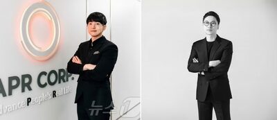 韓国Kビューティー創業者の上半期報酬、d’Alba代表が33億ウォン…APR代表の2.2倍