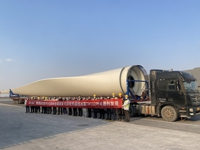 CRRC、110メートルのリサイクル可能な風力タービンブレードの製造を完了、主要材料の回収率95％超を達成