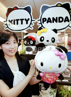 北京五輪に向け サンリオが キティ パンダ を開発中 写真2枚 ファッション ニュースならmode Press Powered By Afpbb News