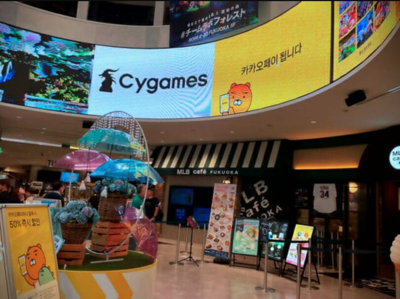 カカオペイ、日本で大規模な割引を企画(c)KOREA WAVE