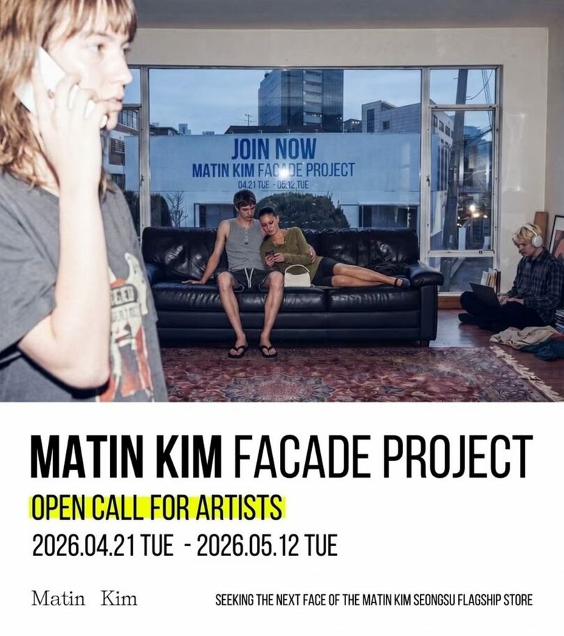 ハゴハウス提供(c)news1