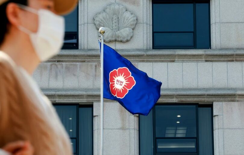 憲法裁判所(c)MONEYTODAY