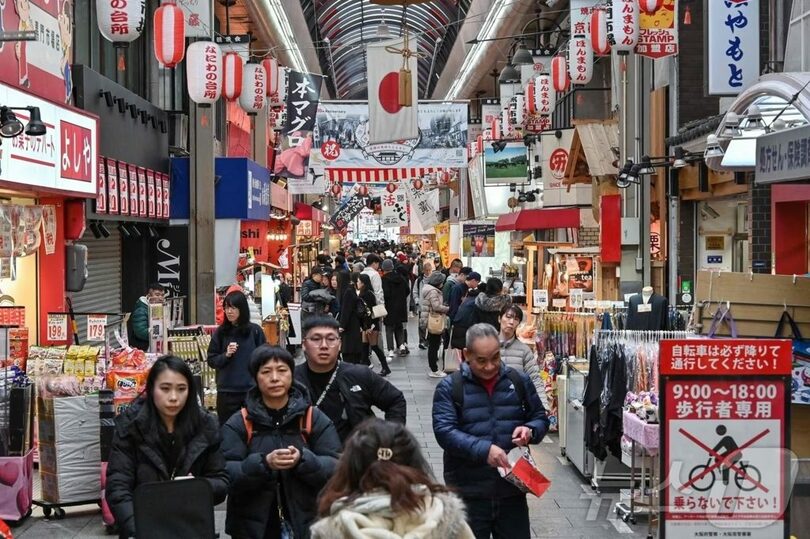 大阪の街並み(c)AFP/news1