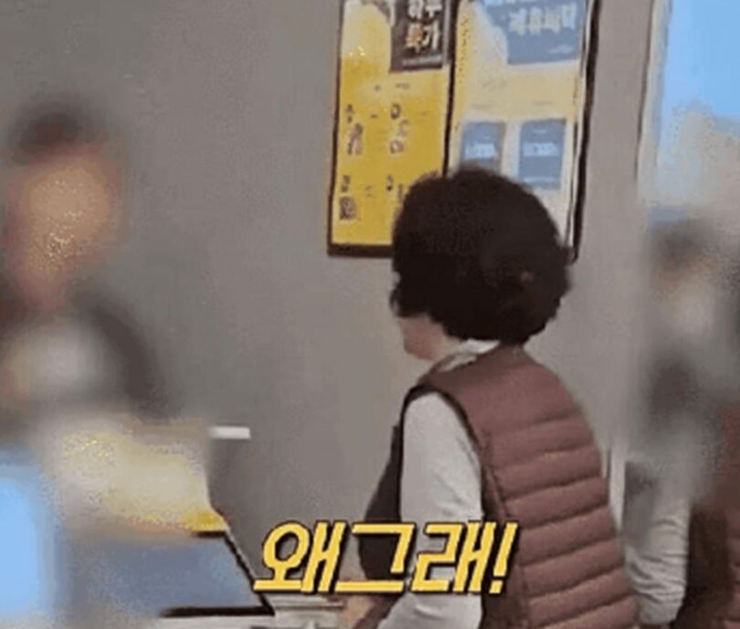 オンラインコミュニティーの映像 (c)NEWSIS