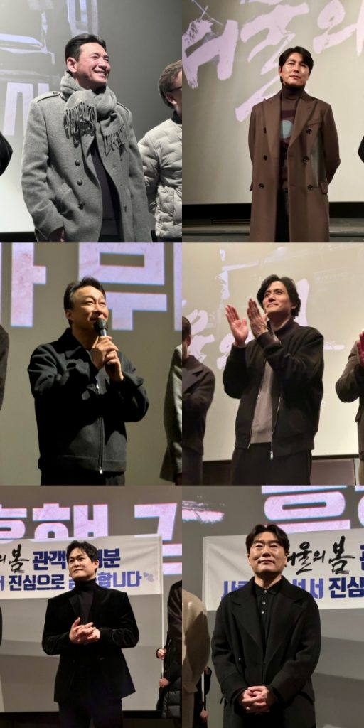 PLUS M ENTERTAINMENT(c)STARNEWS