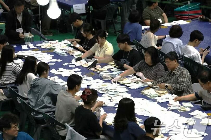 3日午後、慶尚北道安東市の安東室内体育館(c)news1
