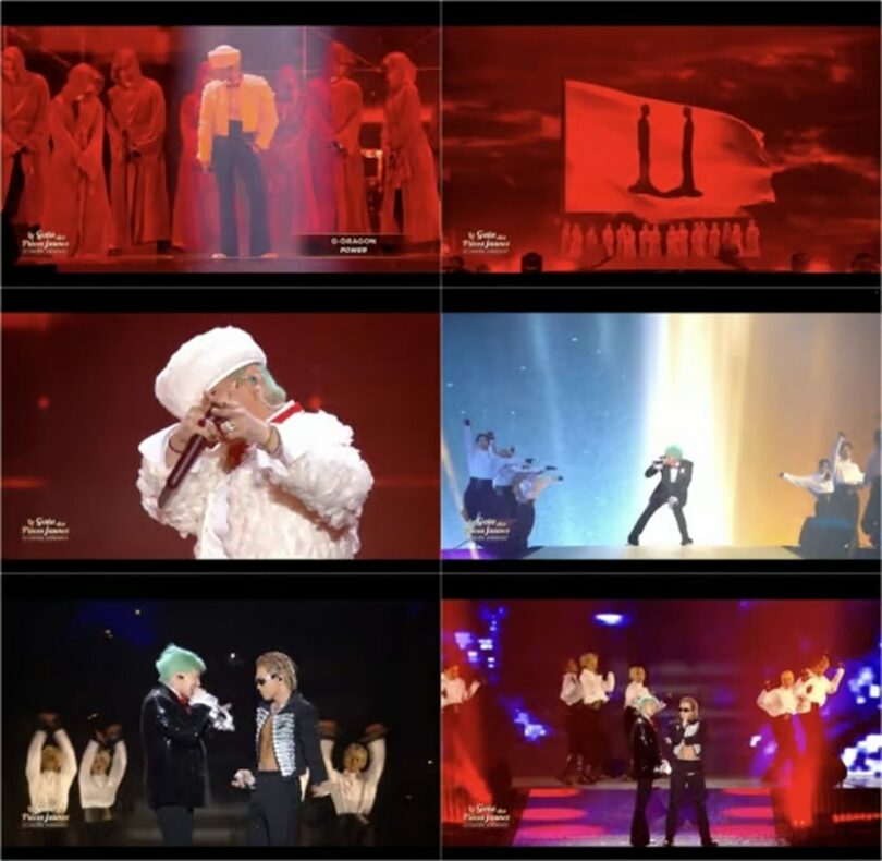 ‘Yellow Coins Collection Charity Event’ performance video (c)STARNEWS