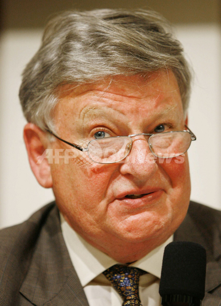 日本国際賞の受賞者発表 - 東京