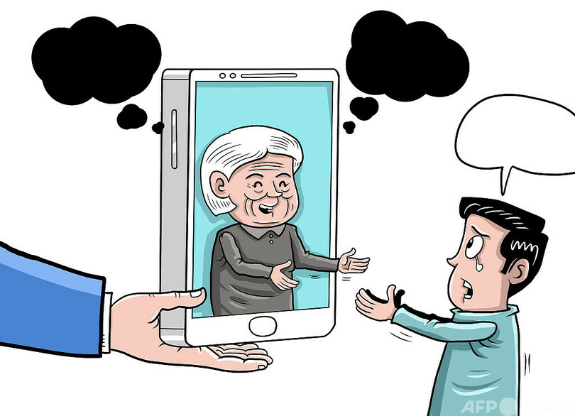 AIによる故人「復活」、清明節の新ビジネスに 中国