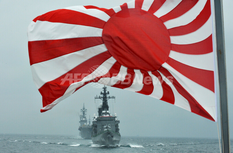 海上自衛隊の観艦式、相模湾