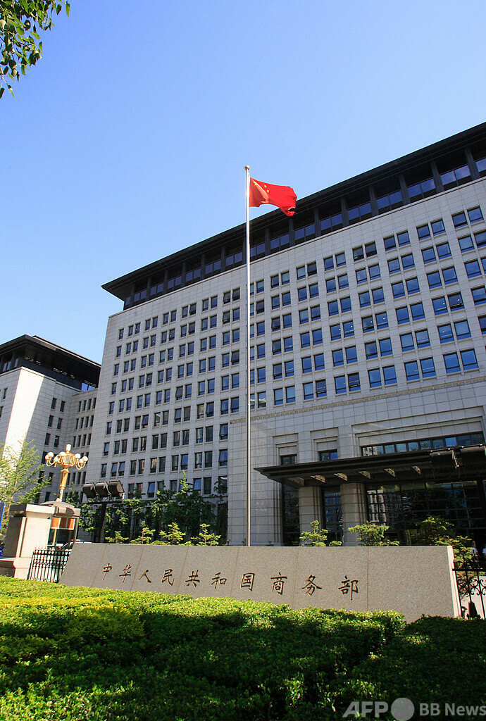 中国・EUの電気自動車価格承諾交渉が最終段階へ 商務部「双方の努力は必要」