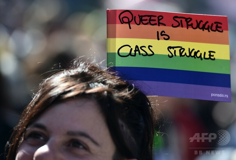 厳戒下でのプライドパレード、セルビア首都で4年ぶり開催