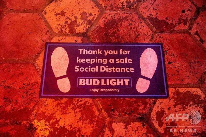 米国のコロナ感染者、250万人超える 大学集計