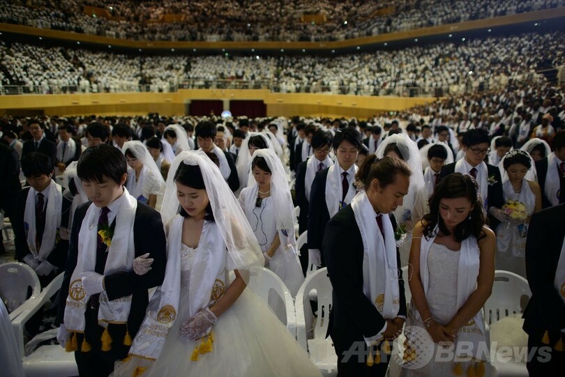 2500組が合同結婚式、韓国・統一教会