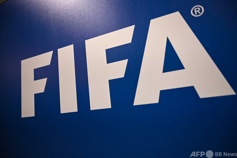 U とu 17w杯 コロナで23年に延期 Fifa発表 写真1枚 国際ニュース Afpbb News