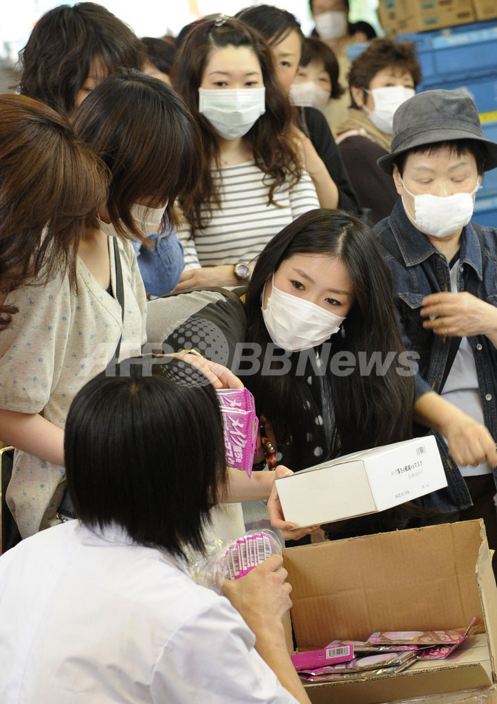 新型インフル、大阪・兵庫で4043校が休校 感染者は163人