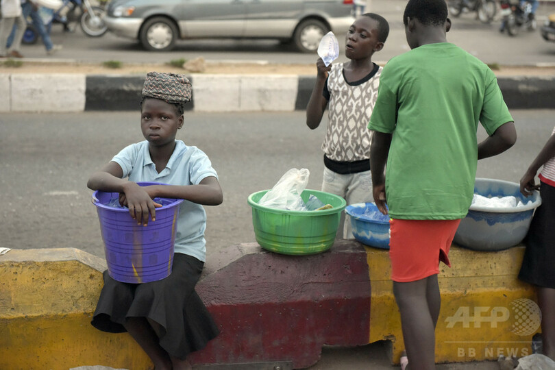 学校に行けない子どもたち ナイジェリアの 時限爆弾 に 写真3枚 国際ニュース Afpbb News