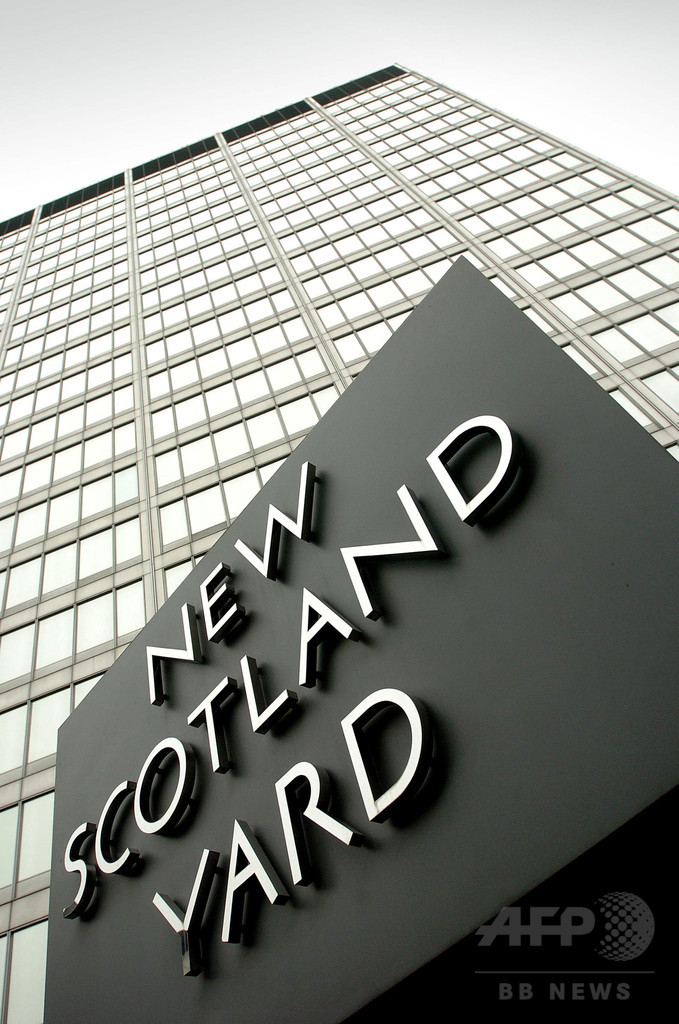 ロンドン警視庁、本部ビルを430億円で売却へ ロンドン警視庁、本部ビルを430億円で売却へ