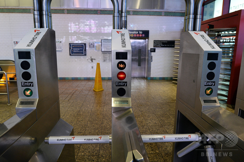 米NY、地下鉄改札の不正通過への罰則を廃止へ 写真1枚 国際ニュース：AFPBB News