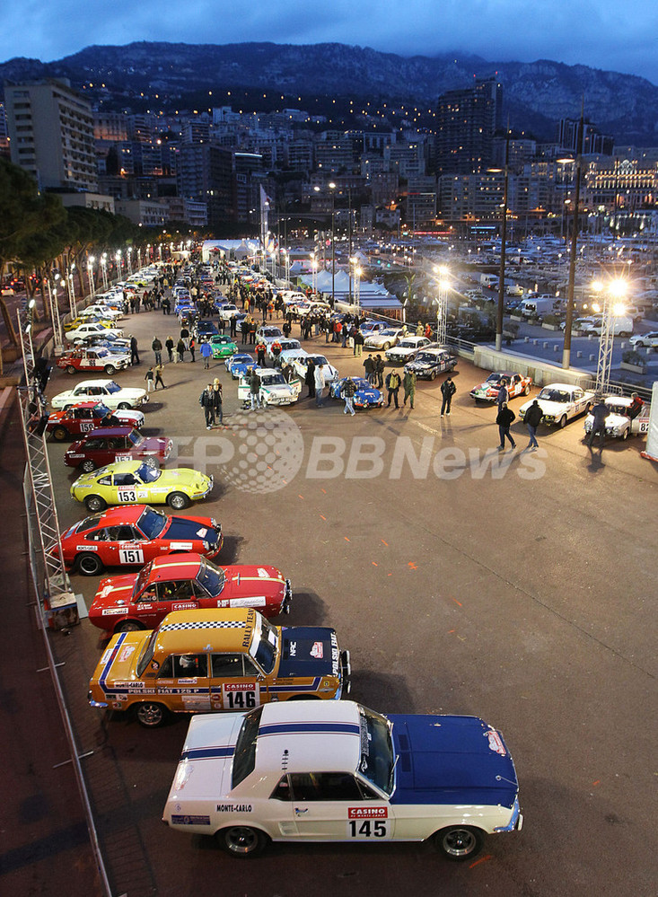 ラリー・モンテカルロ・ヒストリック、欧州各地のスタート地点から出走