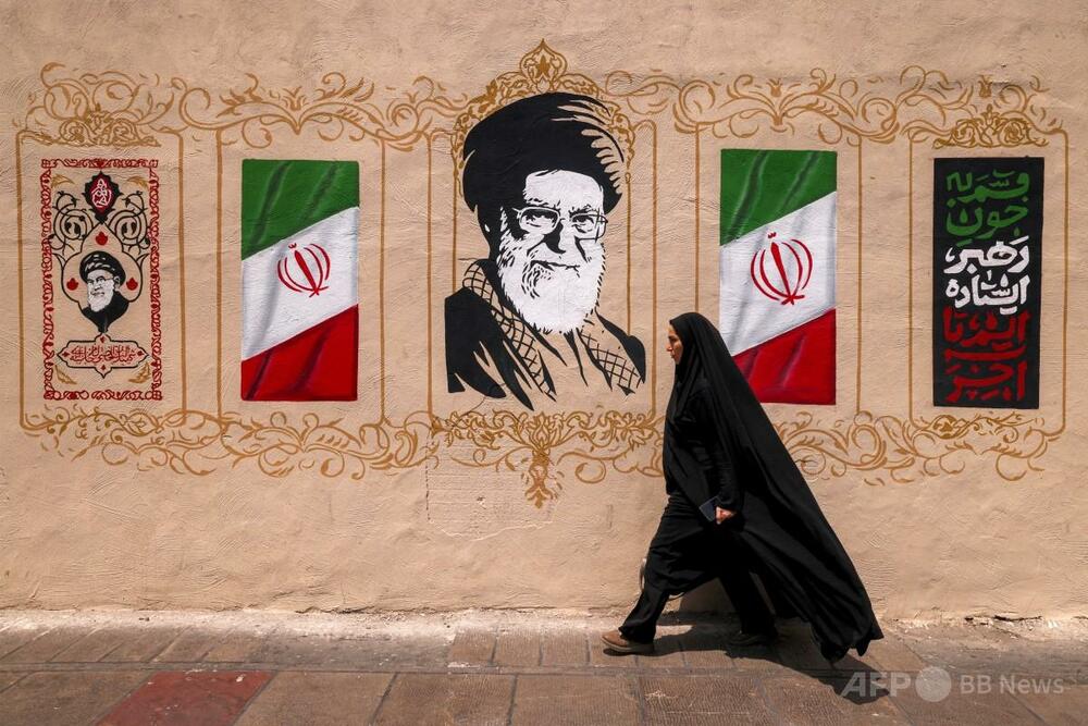 メッカ共同防衛協定は米国観の「変化の表れ」 イラン外務省