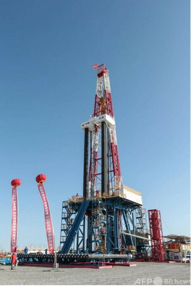 中国　建窯　油滴　発掘品　送料込み1124 2022西泠春拍杭州落定，建窑油滴盏954.5万领衔全场_手机新浪网