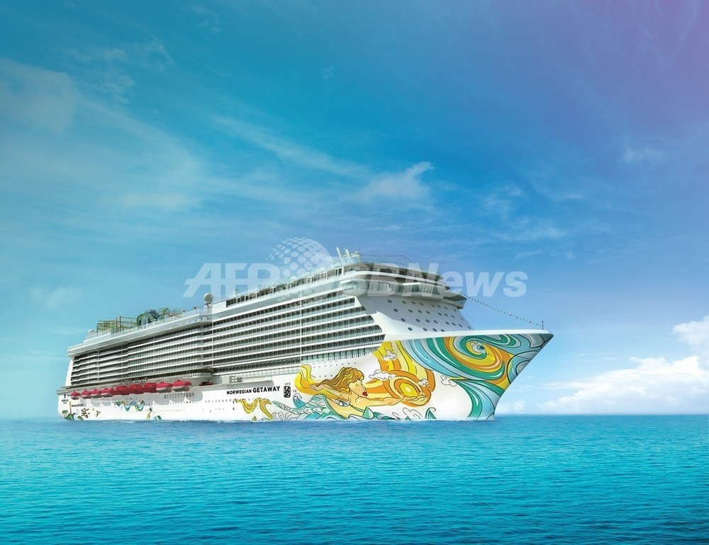 2013年最高のクルーズライン発表 写真1枚 国際ニュース：AFPBB News