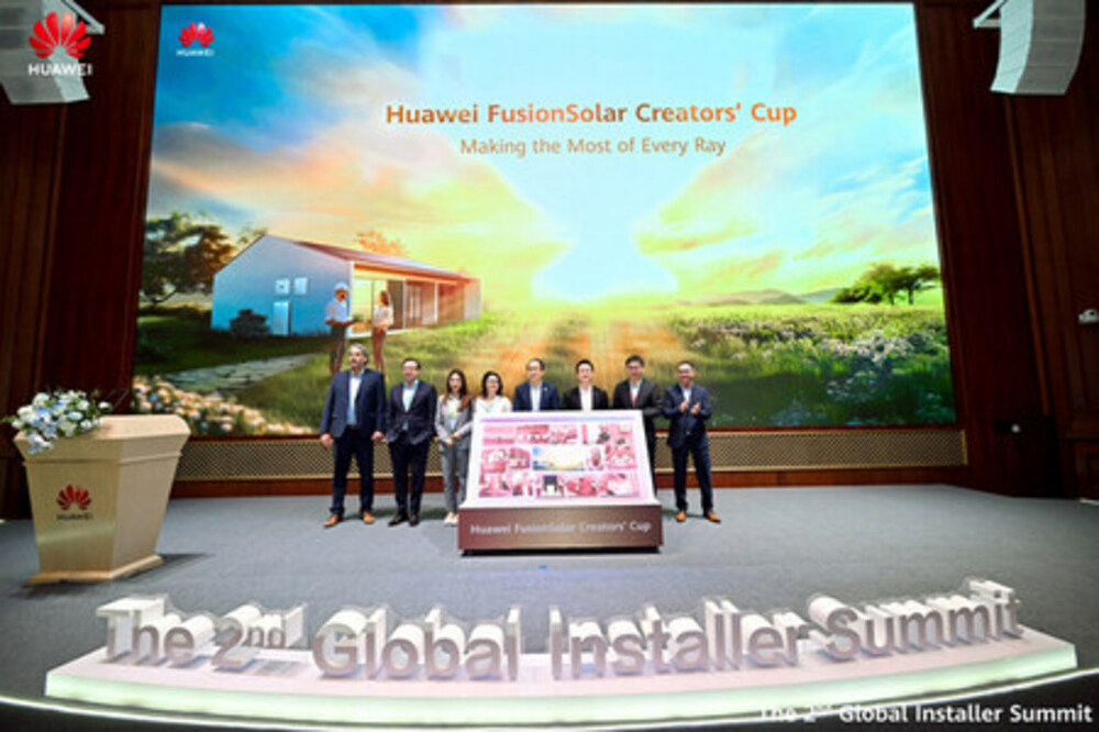太陽光発電の美しさを捉えろ！ファーウェイ「FusionSolar Creators' Cup」で豪華賞品をゲット