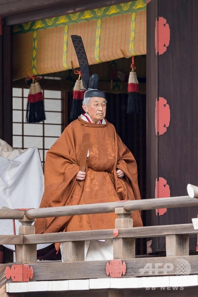 平成最後の日、天皇陛下きょう退位へ 写真14枚 国際ニュース:AFPBB News