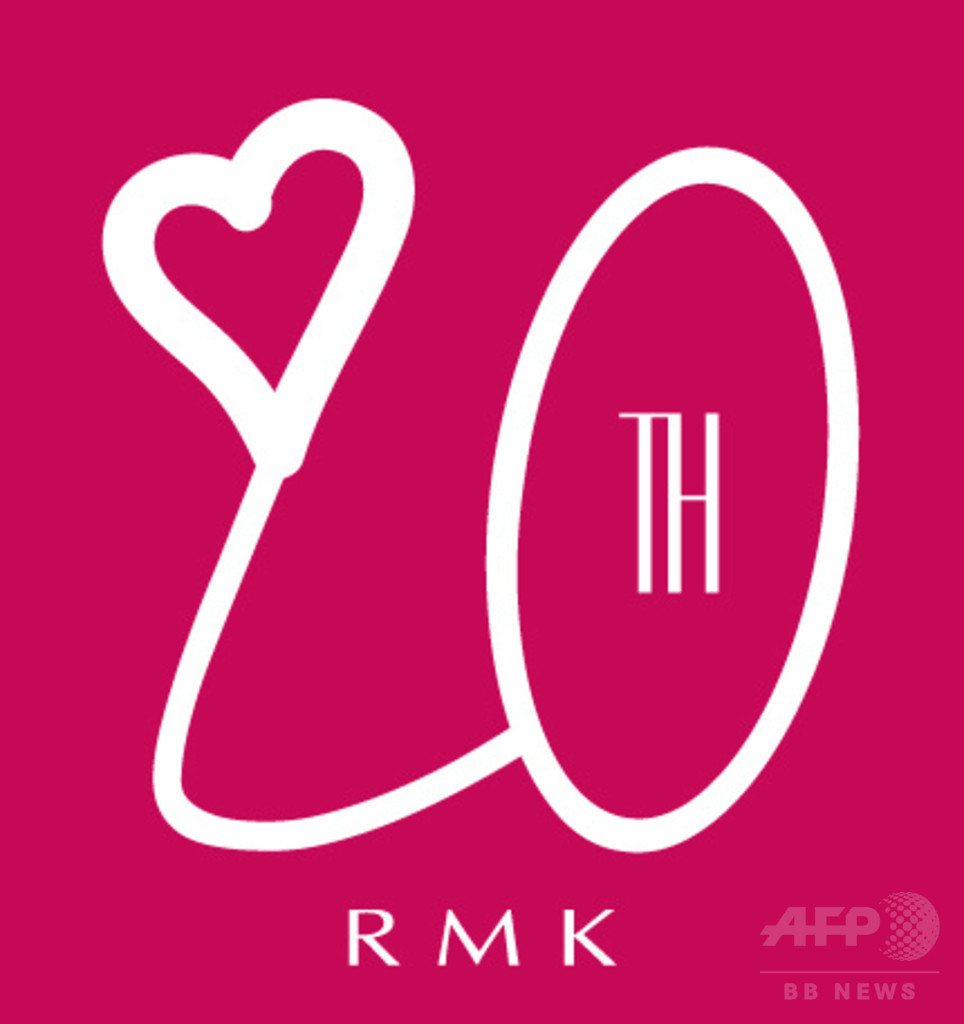 「RMK」20周年、表参道ヒルズで1日限りのイベント開催