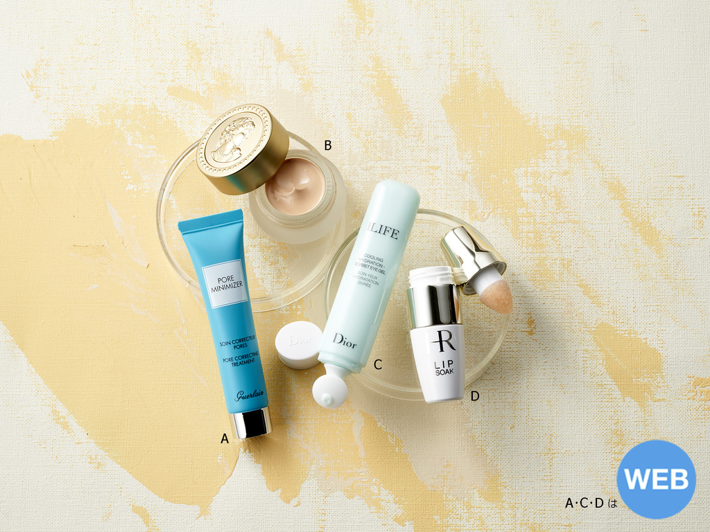 <HANKYU BEAUTY AUTUMN COSMETICS>2018 AUTUMN BEAUTY COLUMN 1 <HANKYU BEAUTY AUTUMN COSMETICS>2018 AUTUMN BEAUTY COLUMN 1