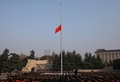 中国・南京市の南京大虐殺記念館で行われた追悼式典（2018年12月13日撮影）。(c)STR / AFP