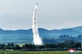 北朝鮮で実施された改良型の戦略巡航ミサイルの発射実験の様子。朝鮮中央通信（KCNA）公開（撮影場所不明、2024年9月18日撮影、19日公開）。(c)AFP PHOTO/KCNA VIA KNS