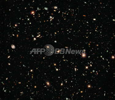 hubble 