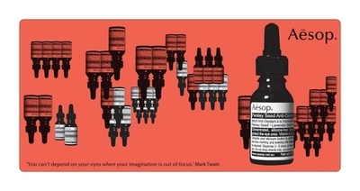 スキンケアブランド「イソップ」、初の目元用美容液を8月20日発売