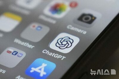 「まだ探すの？」から「今は聞く時代」へ…韓国・国民の半数がAIを活用