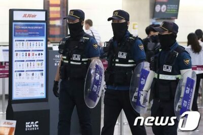 「運命決まっている」「神の命令通り」曖昧脅迫文でも…韓国警察「座視せず」強力対応