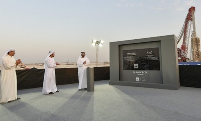 世界一「ブルジュ・ハリファ」しのぐ超高層タワー建設開始 ドバイ