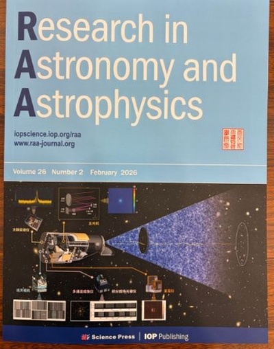 中国 宇宙望遠鏡CSSTの極めて精密なシミュレーションに成功