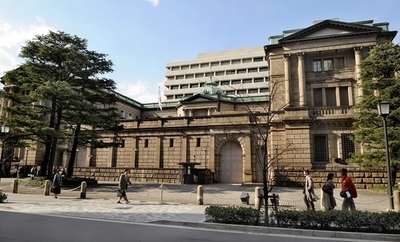 日銀、金融機関に臨時の資金供給措置 企業の資金繰り支援へ　