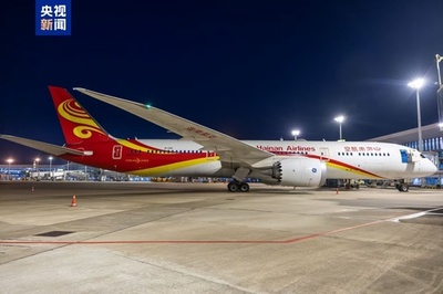 中国の海口美蘭空港 海南自由貿易港初のスペイン線が就航