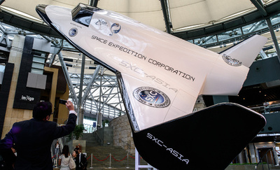 5分間の宇宙旅行に中国人300人が殺到、料金1000万円